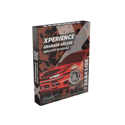 Darkside 30гр Granade Arcade