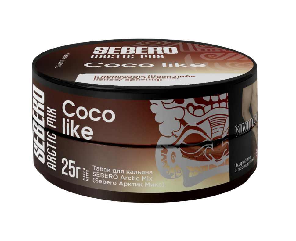 Sebero Arctic Mix 25гр Coco like