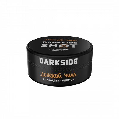 Darkside Shot 120гр Донской чилл
