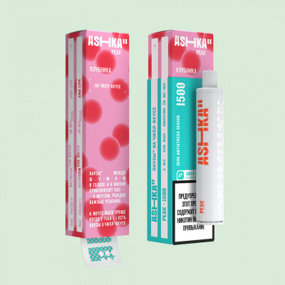 ASHKA PEAK(1500тяг) - Клубника