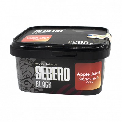 SEBERO Black 200гр  Apple Juice (Себеро Яблочный сок)