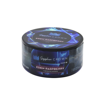 Sapphire Crown 25гр Eden Raspberry (Малина)