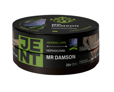 Jent Herb 25гр Mr.Damson
