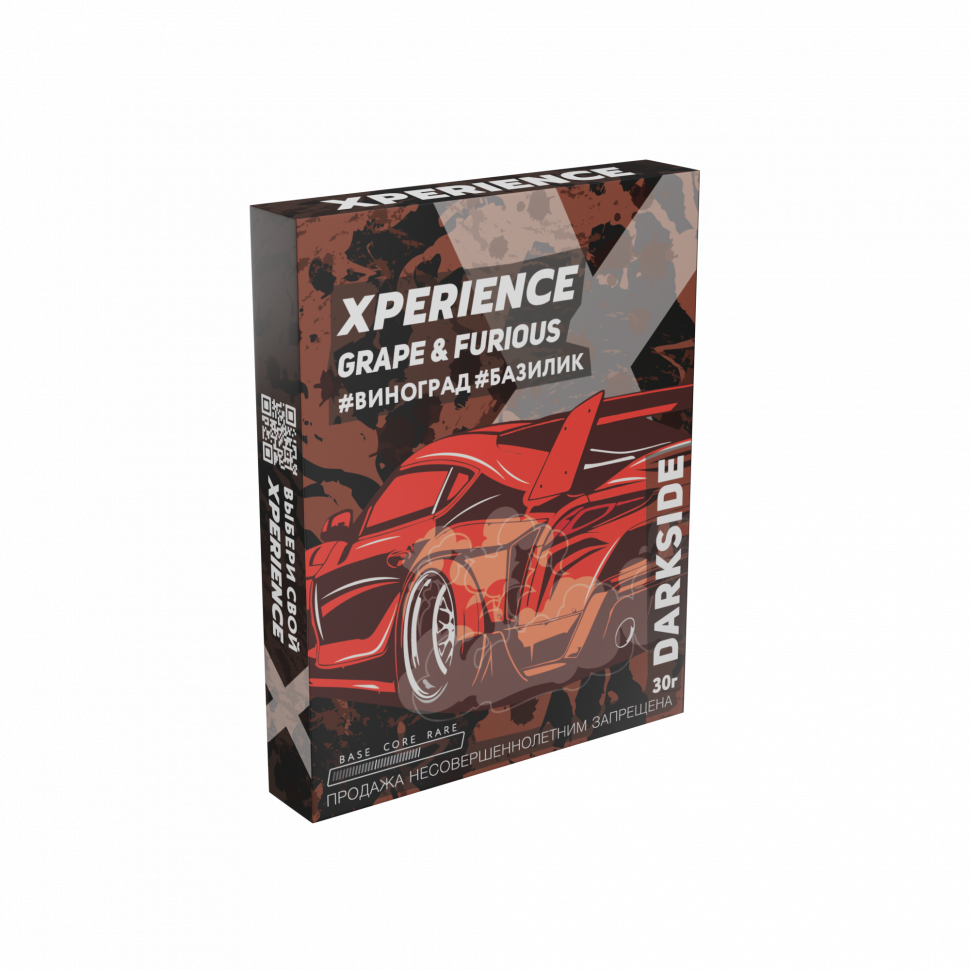 Darkside 30гр Grape and Furious