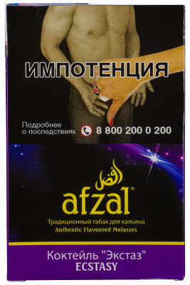 Afzal 40гр Ectasy (Коктейль экстаз)