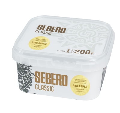 Sebero Classic 200гр Pineapple (Ананас)