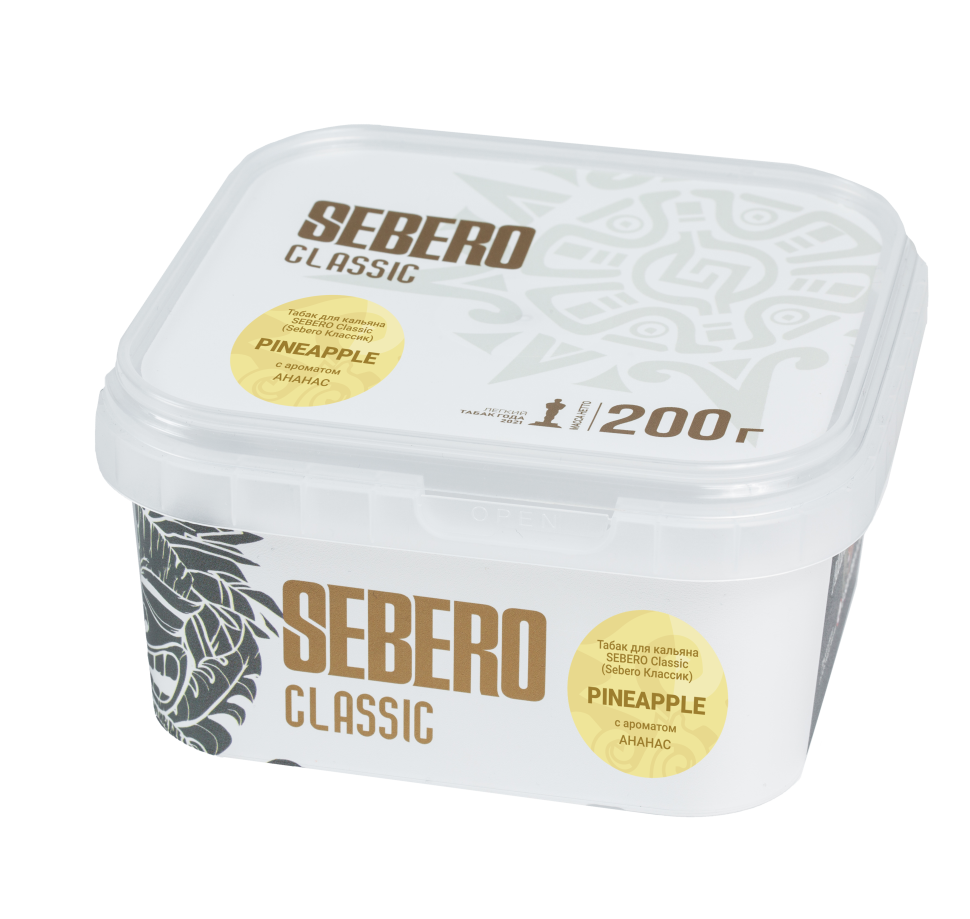 Sebero Classic 200гр Pineapple (Ананас)