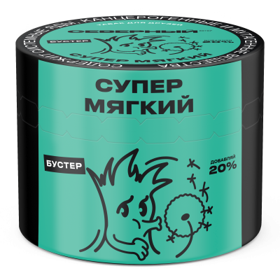 Северный 40гр Супер мягкий