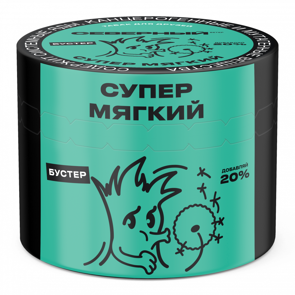 Северный 40гр Супер мягкий