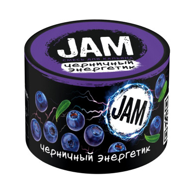 Jam 250гр Черничный энергетик