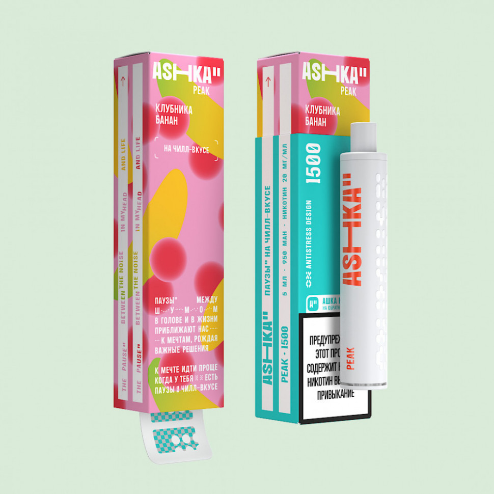 ASHKA PEAK(1500тяг) - Клубника Банан