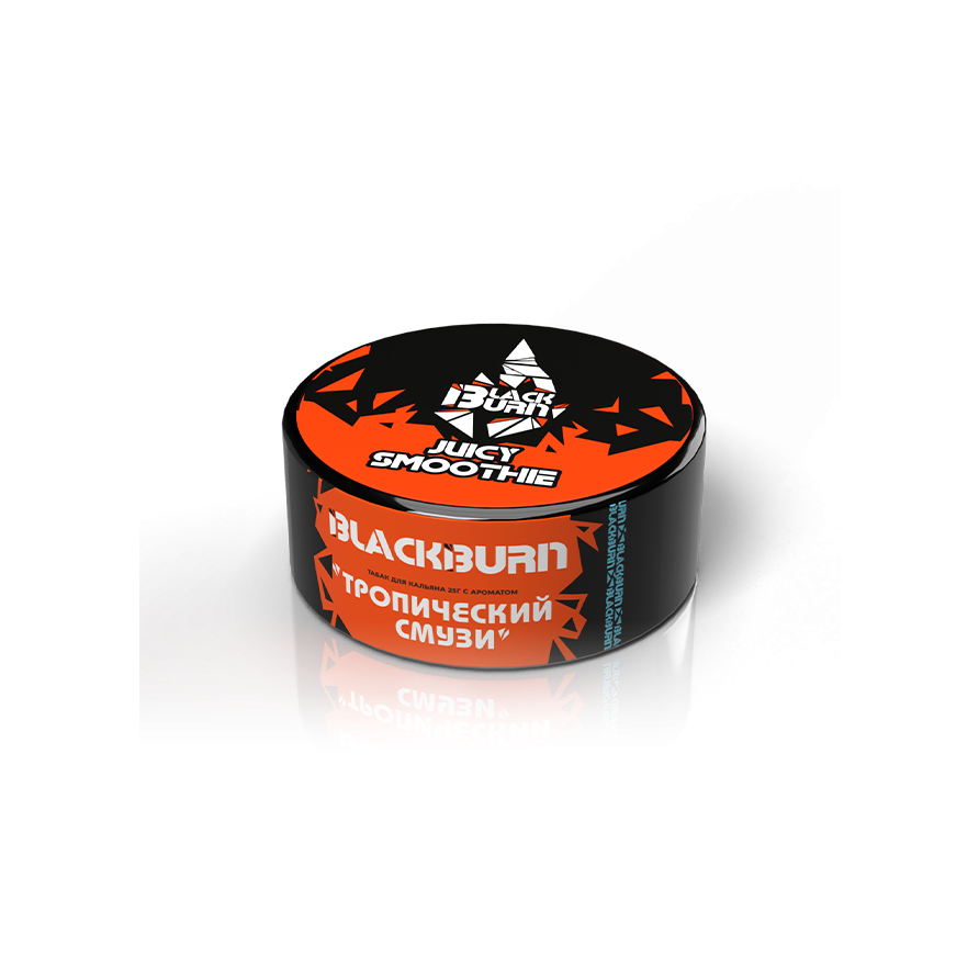 BlackBurn 25гр Juicy Smoothie