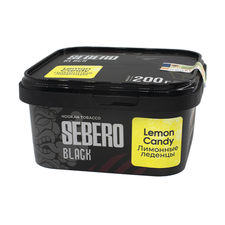 SEBERO Black 200гр Lemon Candy (Себеро  Лимонные леденцы)