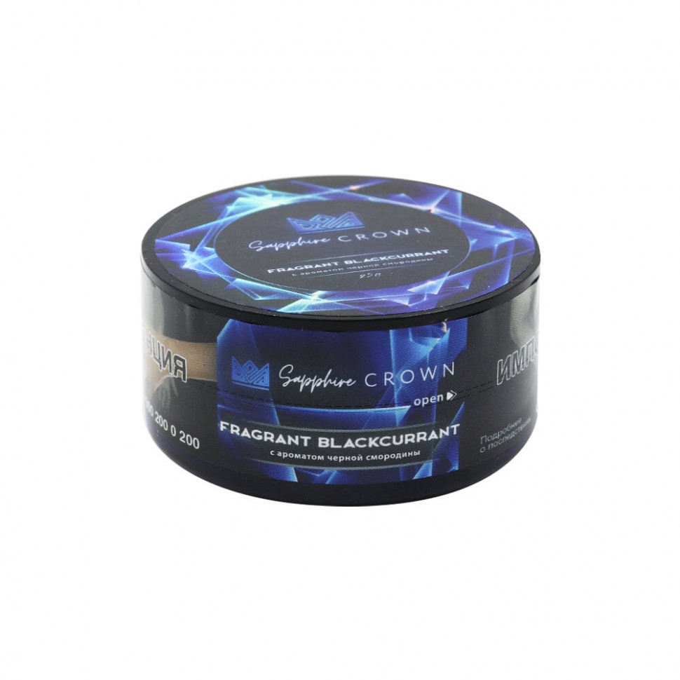Sapphire Crown 25гр Fragrant Blackcurrant (Черная смородина)