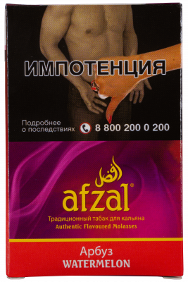 Afzal 40гр Watermelon (Арбуз)