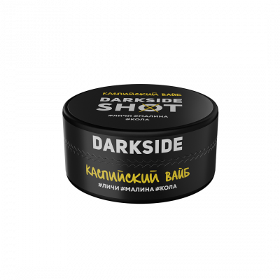 Darkside Shot 120гр Каспийский вайб