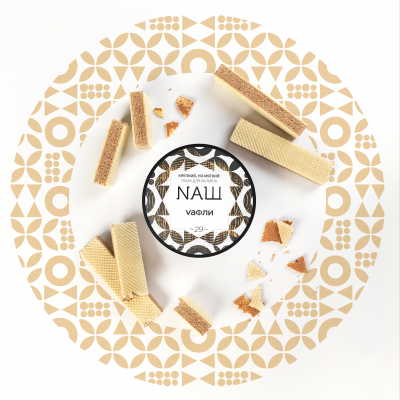 Naш 40гр Вафли