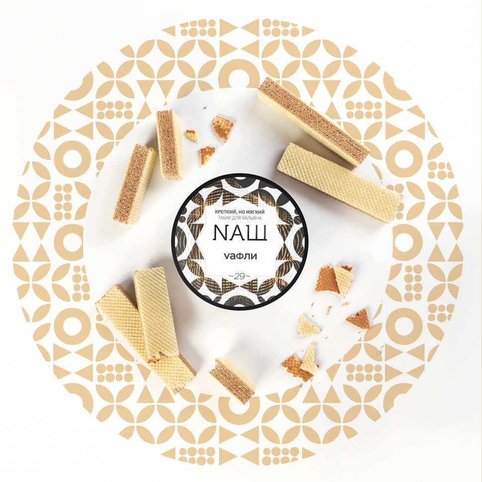Naш 40гр Вафли