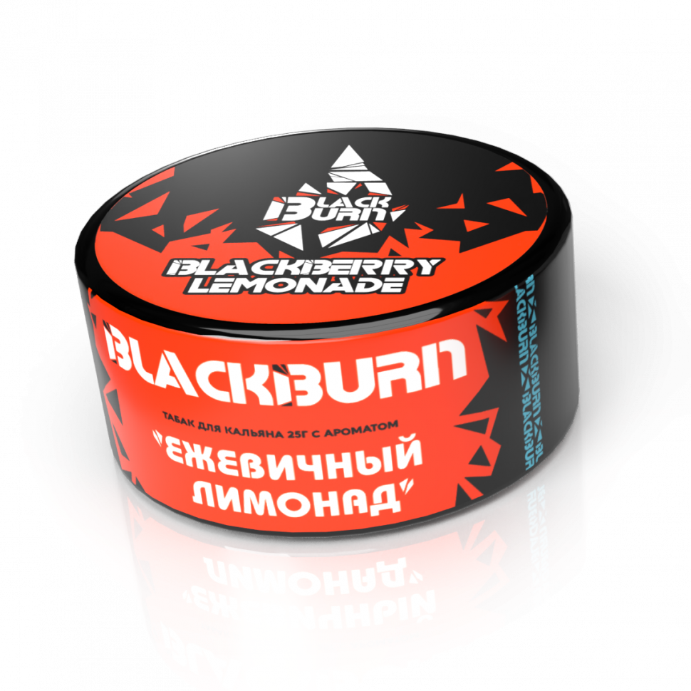 Blackburn 25гр Blackberry Lemonade