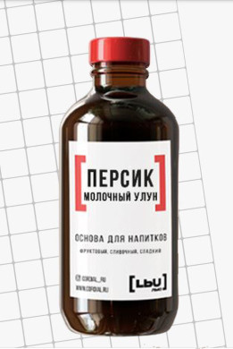 ЛЬЮ 1л Персик-Молочный улун