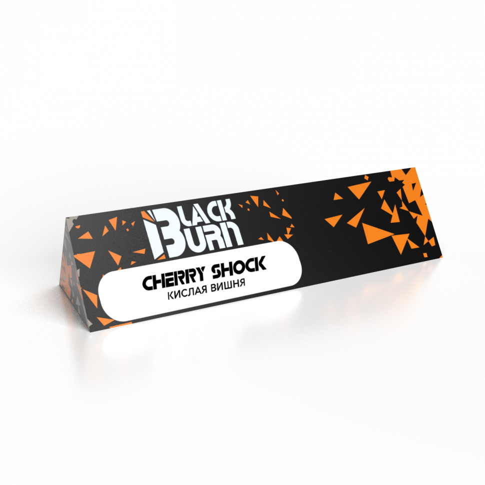 BlackBurn 25гр Cherry Shock