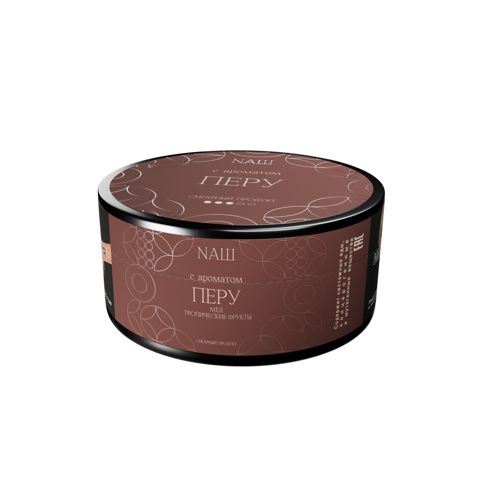 Naш Cigar 120гр Перу