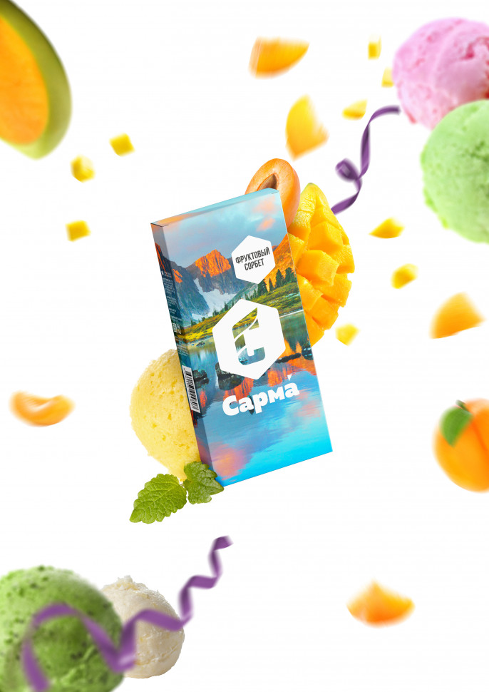 Сарма 25гр Фруктовый сорбет