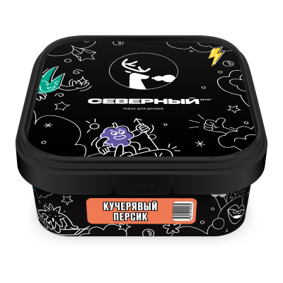 Северный 250гр Кучерявый персик