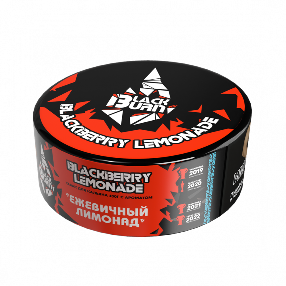 Blackburn 100гр Blackberry Lemonade