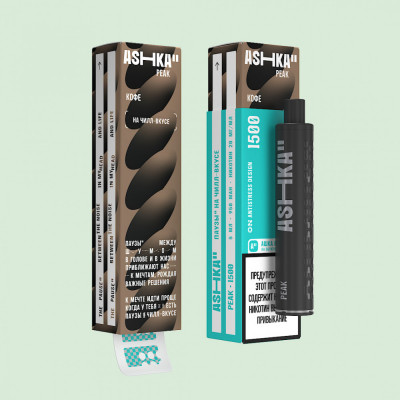 ASHKA PEAK(1500тяг) - Кофе