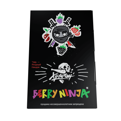 Хулиган 25гр Berry Ninja (Лесные ягоды)