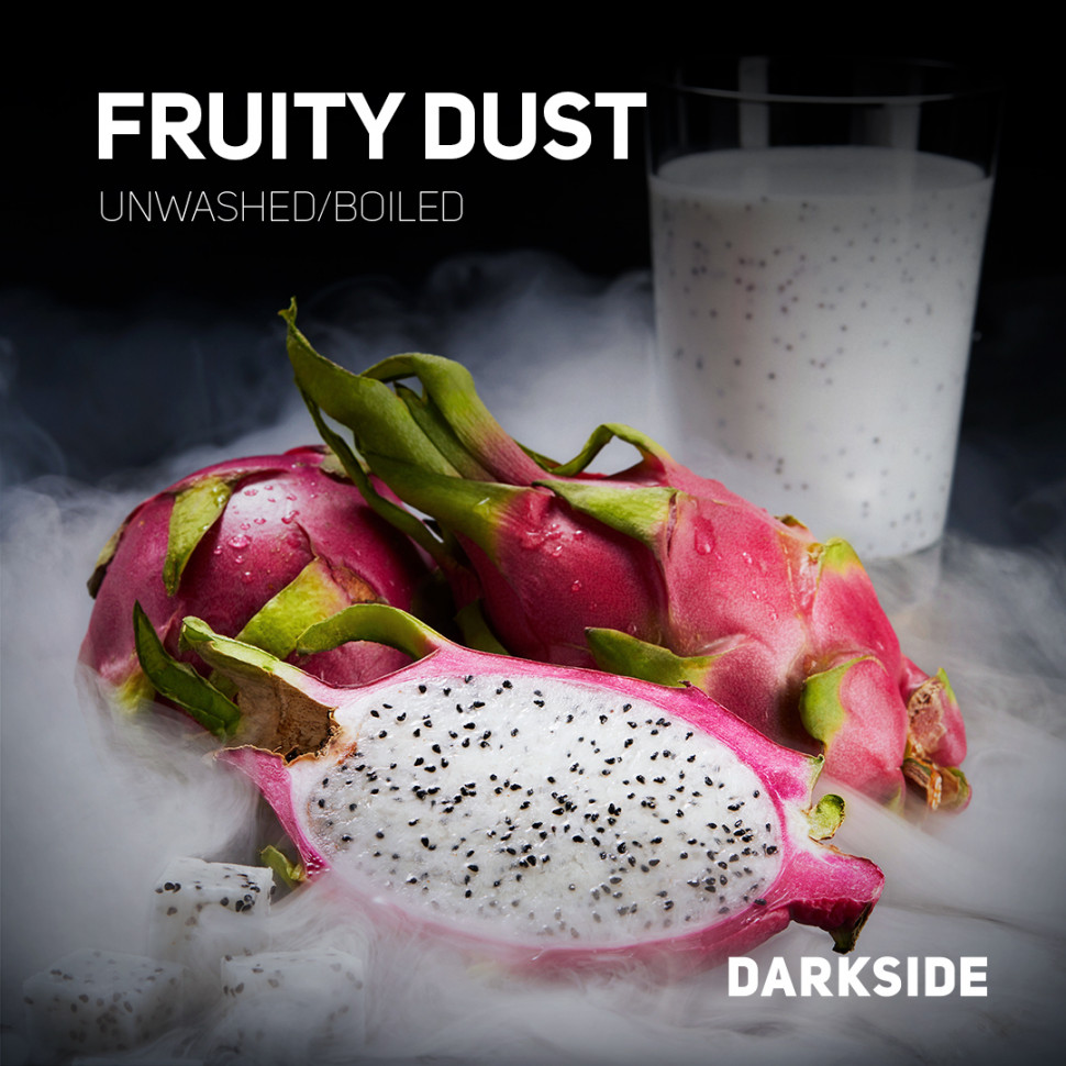 Darkside 100гр Fruity Dust