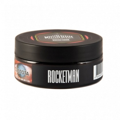 MustHave 125гр Rocketman