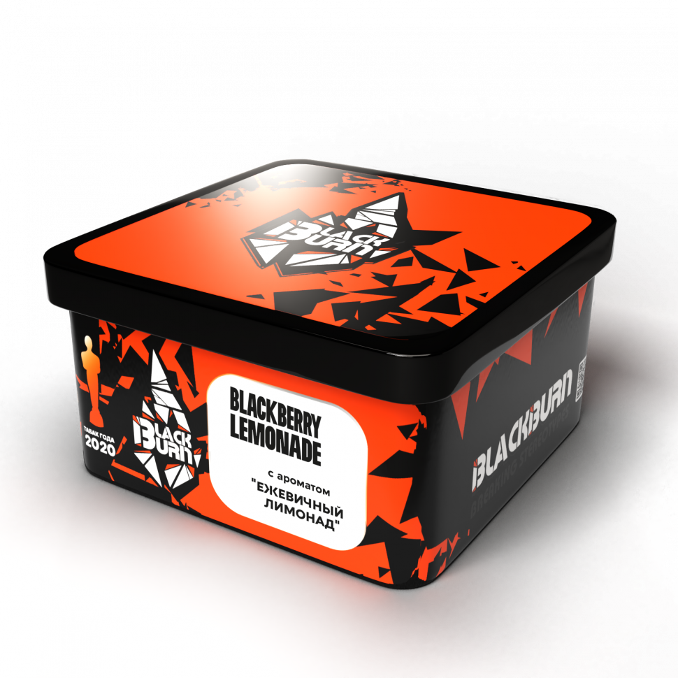 BlackBurn 200гр Blackberry Lemonade