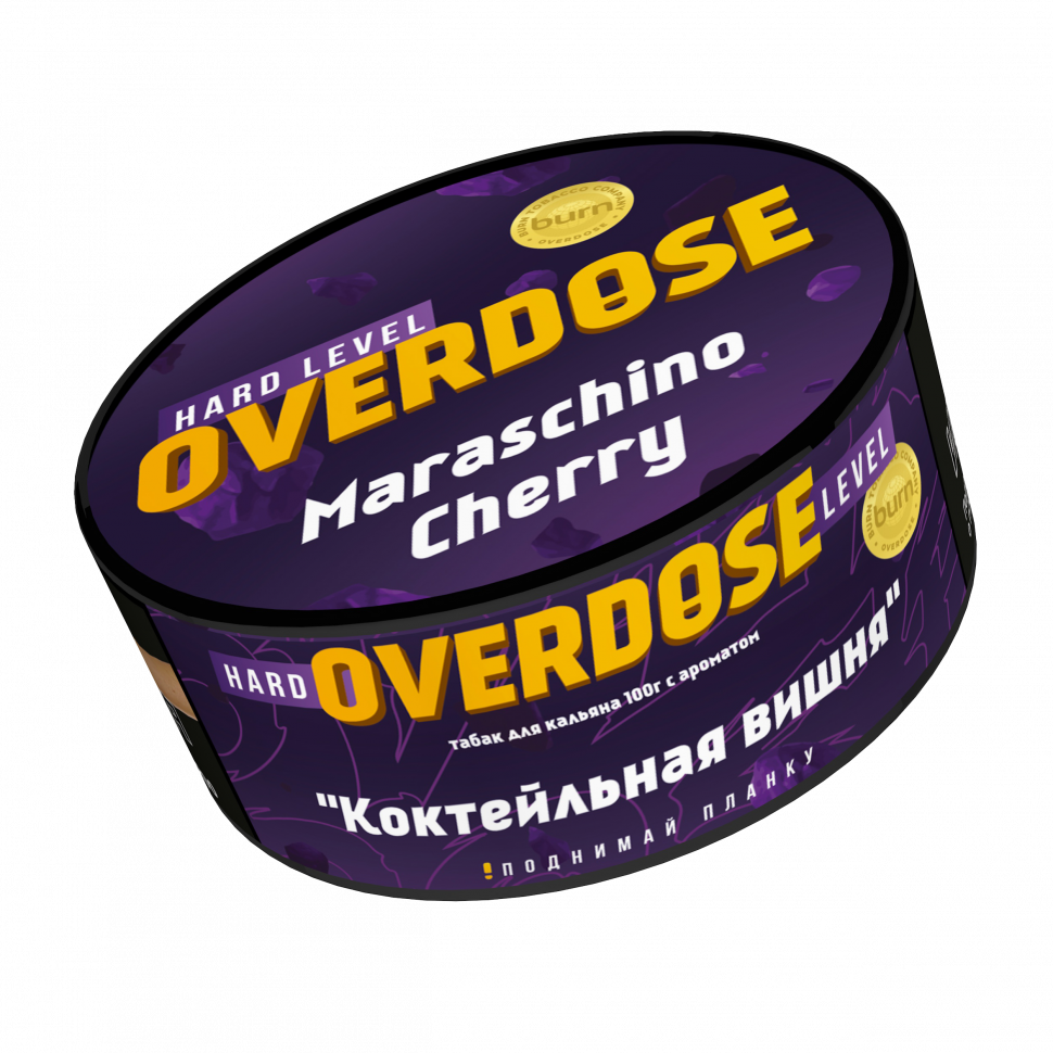 Overdose 100гр Maraschino Cherry (Коктейльная вишня)