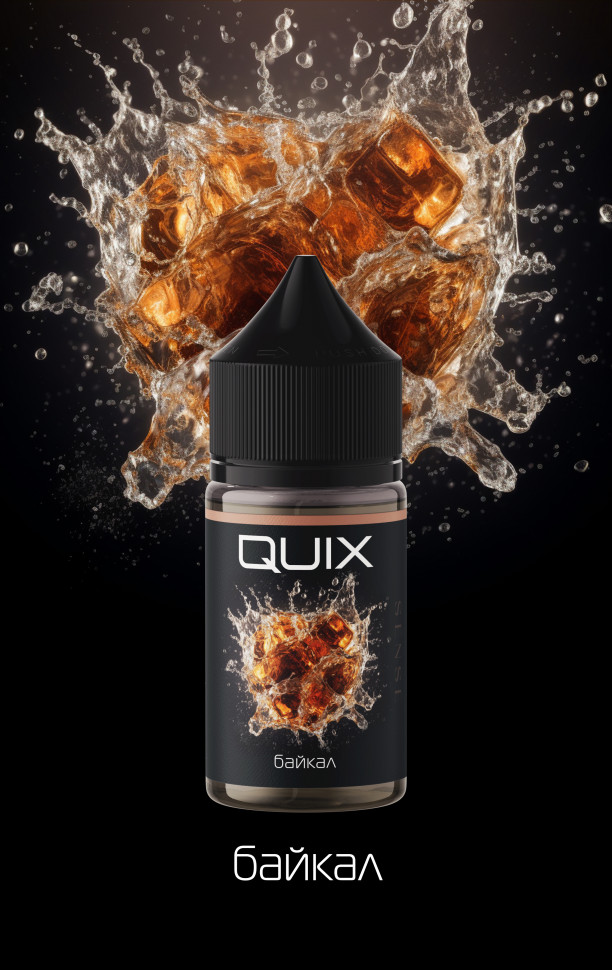 Жидкость QUIX ICE 20 мг 30мл STRONG - Байкал
