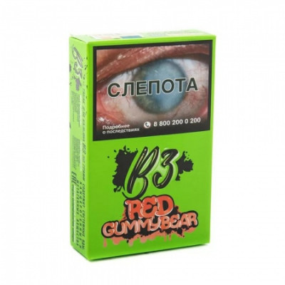 B3 50гр Red Gummy Bear (Красные Мармеладные Мишки)
