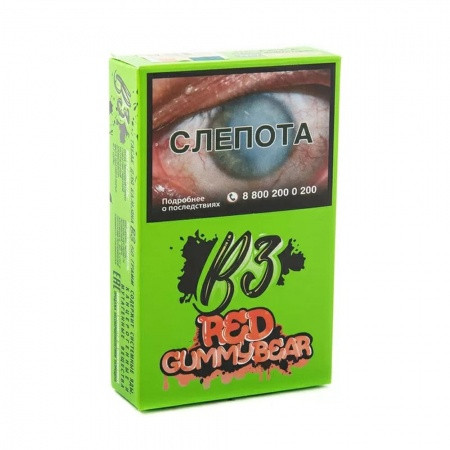 B3 50гр Red Gummy Bear (Красные Мармеладные Мишки)