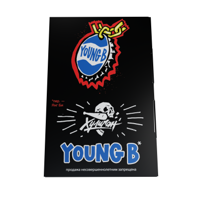 Хулиган 25гр Young B (Кола со льдом)