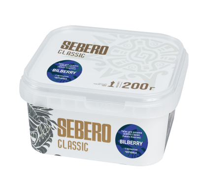 Sebero Classic 200гр Bilberry (Черника)