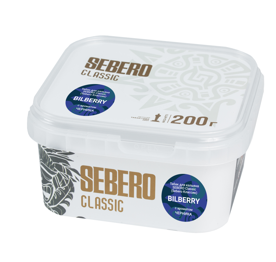 Sebero Classic 200гр Bilberry (Черника)