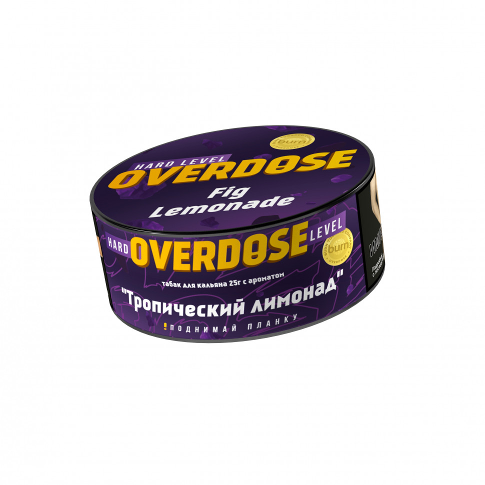 Overdose 25гр Fig Lemonade (Тропический лимонад)
