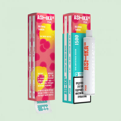 ASHKA PEAK(1500тяг) - Малина Лимон