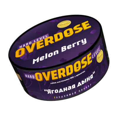 Overdose 100гр Melon Berry (Ягодная дыня)
