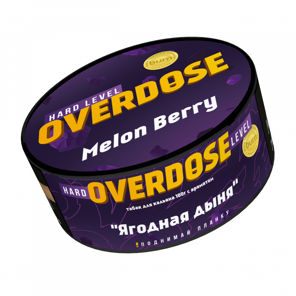Overdose 100гр Melon Berry (Ягодная дыня)