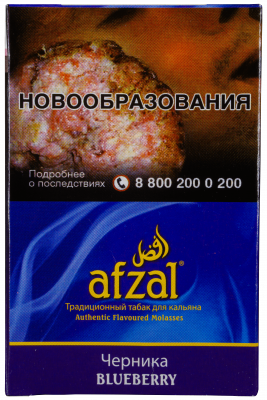 Afzal 40гр Blueberry (Черника)