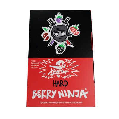 Хулиган Hard 25гр Berry Ninja (Лесные ягоды)