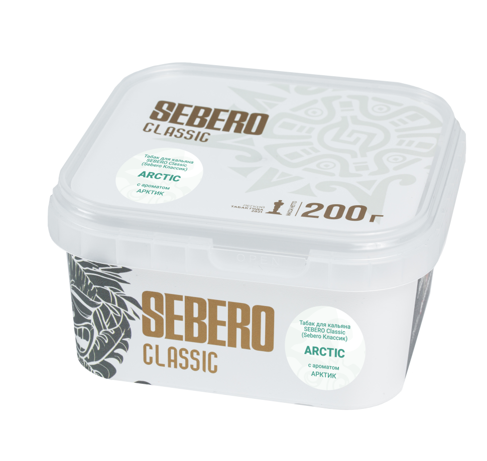 Sebero Classic 200гр Arctic (Арктик)