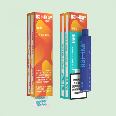 ASHKA PEAK(1500тяг) - Манго