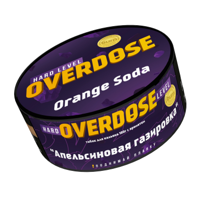 Overdose 100гр Orange Soda (Апельсиновая газировка)